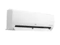 Biały klimatyzator LG Deluxe 5kW z technologią Dual Inverter, zapewniający komfort i oszczędność energii.