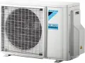 Jednostka zewnętrzna klimatyzacji Daikin multisplit z technologią R32 Multi Inverter, zapewniająca komfortowe chłodzenie i ogrzewanie.
