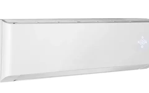 Klimatyzator Gree Amber Prestige 5kW, biały, z dyskretnym wyświetlaczem LED.